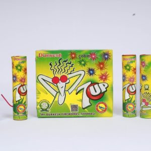 7 UP Multicolour/ Army Force