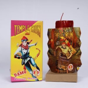 Temple Runner ( 3 IN 1 Functions)