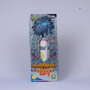 Dusshera Function (3pcs)